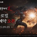 주식회사 글로벌드림 이미지