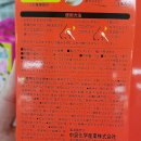 COGIT(코지트) 이미지