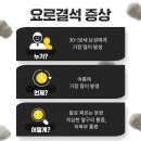 블루비뇨의학과의원 이미지