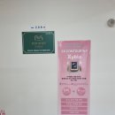 평촌피부관리 추천 미라메뷰티 범계에스테틱 후기