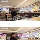 호텔더본제주 이미지