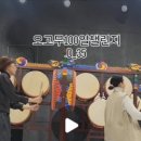 수원시 팔달구 행궁로 이미지