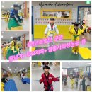 부영태권스토리 이미지