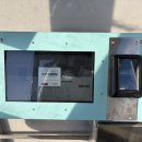 신한렌트카 | 아이슬란드 mini 11-2. 로투스 렌트카 주차 벌금 환불 후기, 번호판 잘못 입력 수정 요청, 메일로 소통