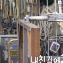 백종원 문제의 주방기구 이미지