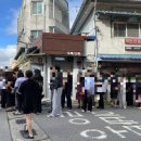 나루터분식 이미지