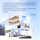 성보산업(주) 네이버블로그