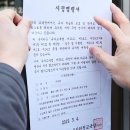 서울특별시북부교육지원청