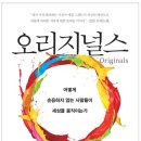 스타글로벌 이미지