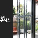 한별시스템