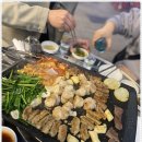 푸짐곱창 이미지