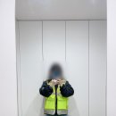 (주)녹색사람들 | 녹색어머니회 활동, 정복부터 봉사점수까지! 직접 경험한 리얼 후기