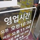 쭝마루 이미지