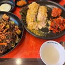 전도상가타운 이미지