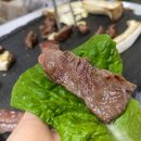전라남도 진도군 보배진한우식육식당, 영업시간, 후기, 연락처
