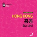 눈데이 이미지
