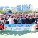 대한노인회 사상구지회 이미지