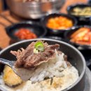 고기한마당 이미지