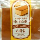 (주)대창농산 이미지