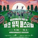 세종예술기획 이미지