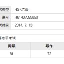 버디버디 이미지