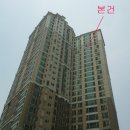 논고개로 68번길 이미지