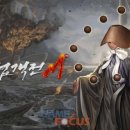 (주)스마트게임즈 이미지