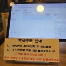 김포고깃집 | [김포]김포 운양동 운양역 삼겹살 맛집 청춘고깃집 김포운양점 후기