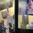 역전호프커피 이미지