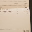 매드포갈릭 의정부점 이미지