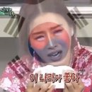 (주)도스타코스