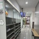 푸르미르 이미지