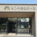 래미안 푸른숲 도서관 이미지