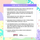 용인오디오 이미지