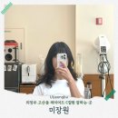 의정부 고산동 미용실 미장원 중단발 하이레이어드컷 자연스러운 C컬펌 스타일