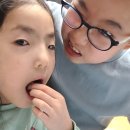 우아유 이미지