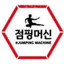 월계문화체육센터 이미지