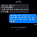 장두못공원 | 유소년기에 브라질산 순살치킨을 과다복용한 사람은 어떻게 살아가는가