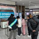 평택시 북부복지타운, 송탄보건소 이미지