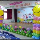 세곡초교 Daum카페