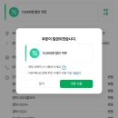 핸드폰 갓성비있게 바꿀수 있는 휴대폰 성지 옆커폰 제주 삼화점 다녀왔어요