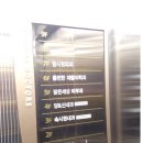 메디컬닥터스속시원내과의원 이미지