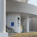 해스밀래 더 테이블/파주장단콩웰빙마루 이미지