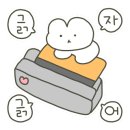 이런이궈 이미지
