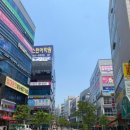 황금커피호프 이미지
