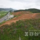 곡천리 이미지