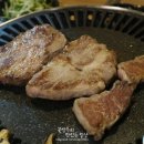 사대진미 이미지