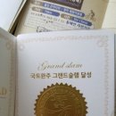 두바퀴로달리는세상 이미지