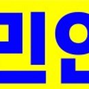 적성성심의원 이미지