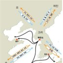 고려산삼 이미지